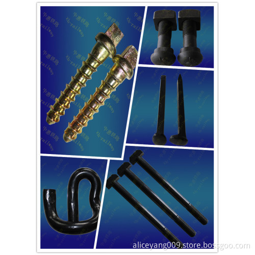 Railway Fastener